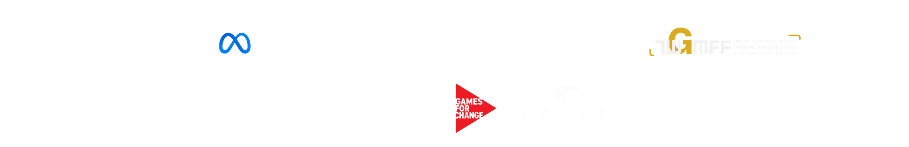 Eddie and I — partners and sponsors logos
