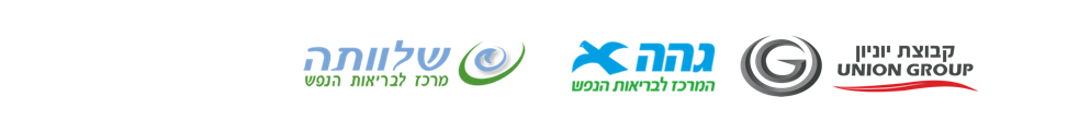 Finding the Tools — partners and sponsors logos