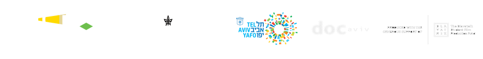 TAZOO — partners and sponsors logos